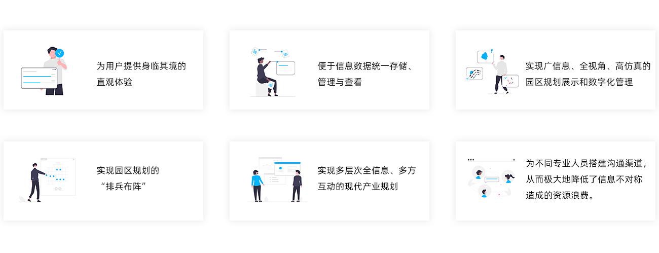 1659601684949302.jpg 應(yīng)用價(jià)值.jpg