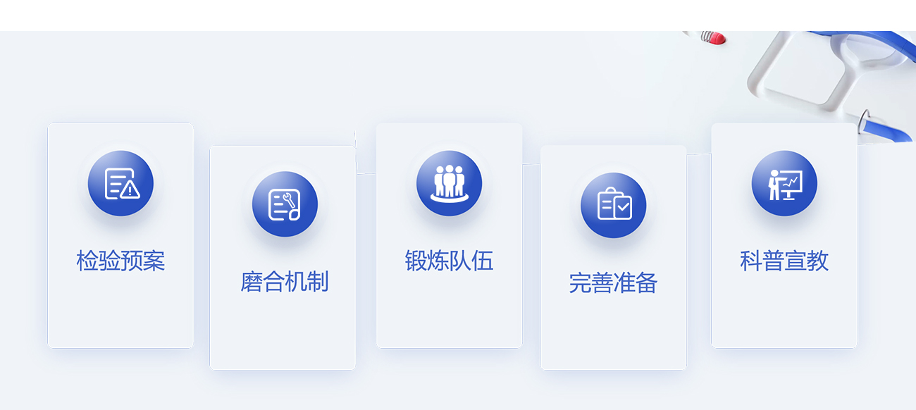 1660638407577487.jpg 價值.jpg