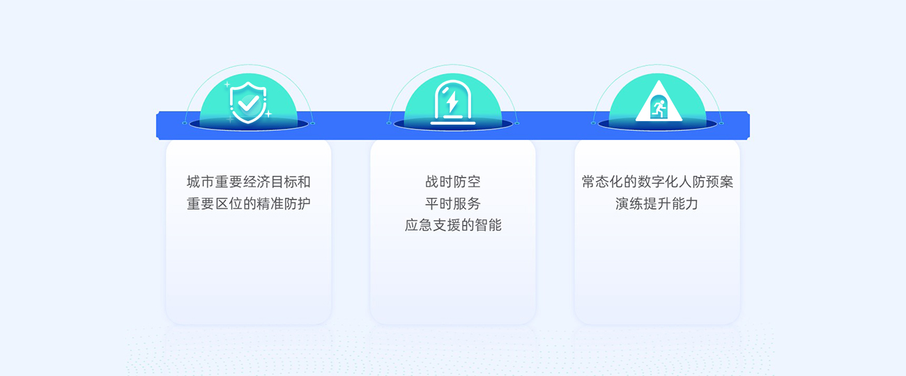 1661129268535488.jpg 價值.jpg