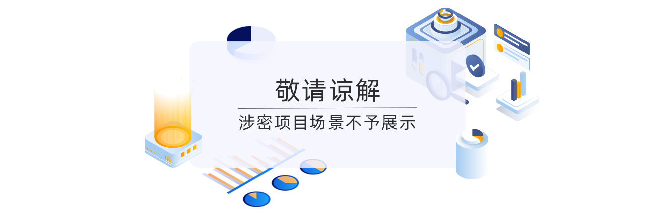 1661147853683058.jpg 敬請諒解(內頁大圖)2.jpg