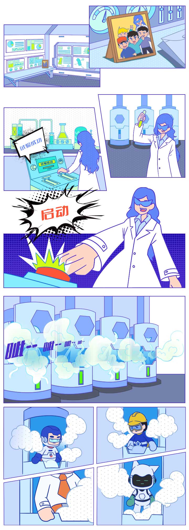 1661398246906770.jpg 1661223256603890.jpg