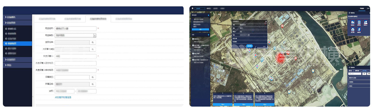 1661735298578083.jpg 內(nèi)頁大圖.jpg