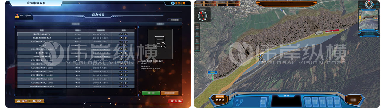 1661735343394525.jpg 內頁大圖1.jpg