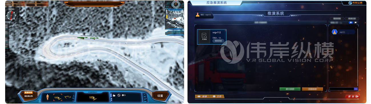 1661735348322019.jpg 內頁大圖2.jpg