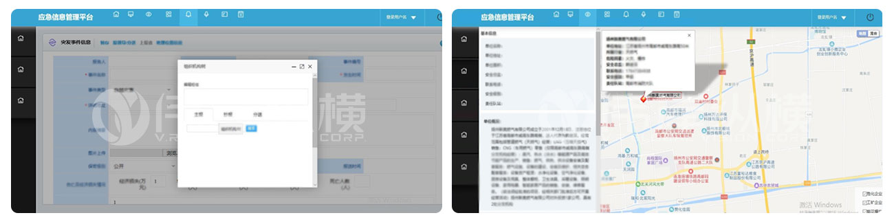 1661735506270101.jpg 內頁大圖.jpg