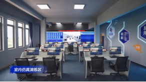 偉岸縱橫易演練 偉岸縱橫易演練