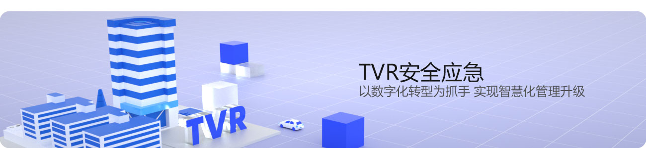 1695871424317655.jpg 官網_目錄頁頁3.jpg