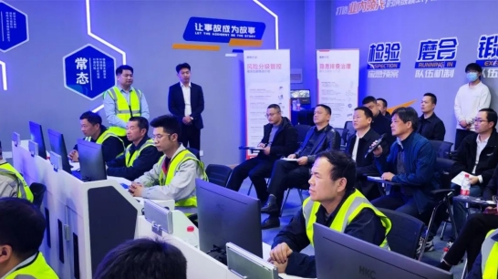 應急協同演練平臺 應急協同演練平臺